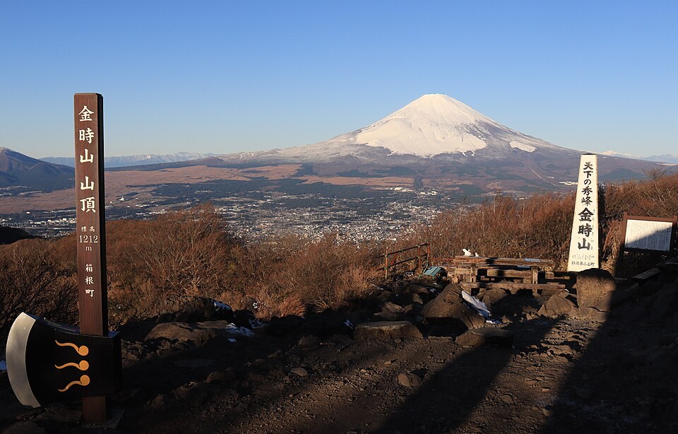 Mount Fuji seen from Mount Kintoki, Japan